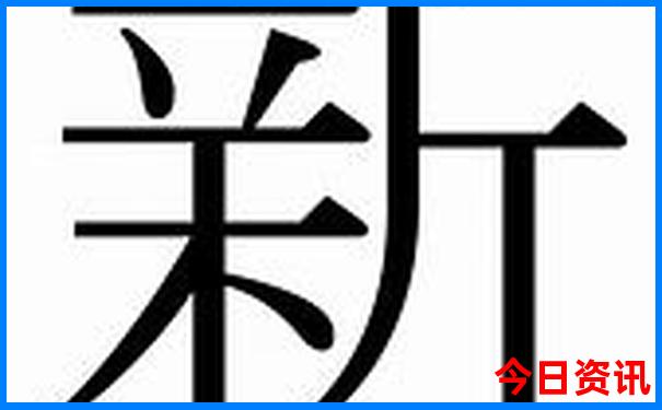 初中生假期适合去哪旅游