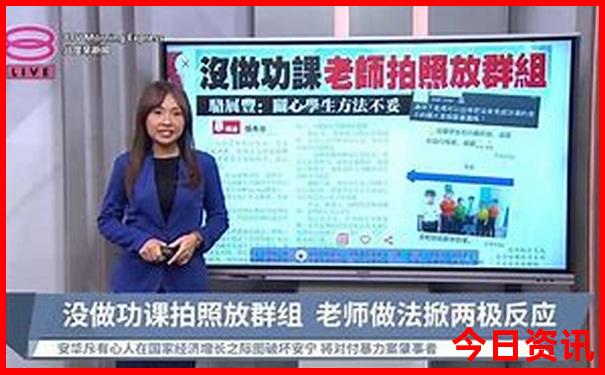 巽寮湾双月湾旅游攻略