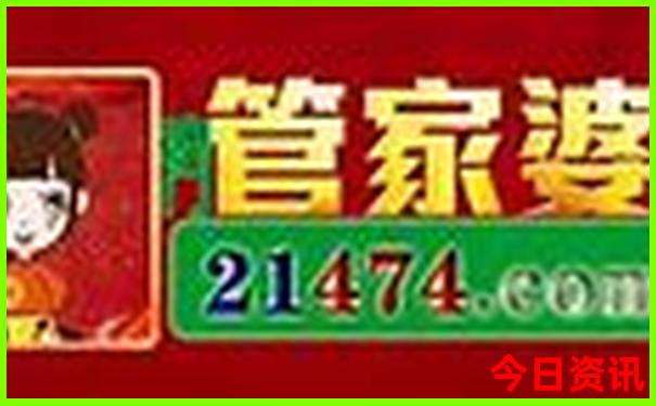 去港澳旅游团推荐