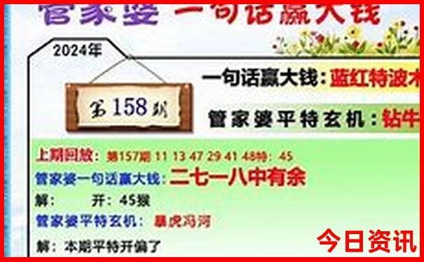 浑南必去的三个景点